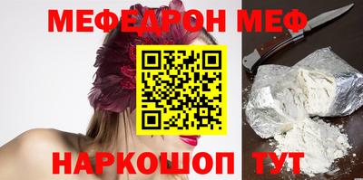метадон Донской