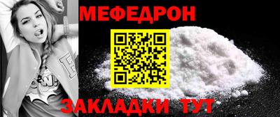 метадон Донской