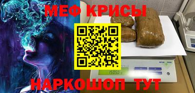 гашишное масло Дубна