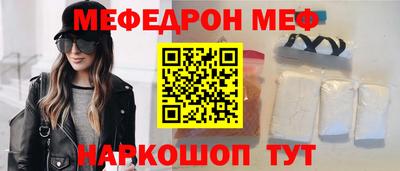 бошки Берёзовский