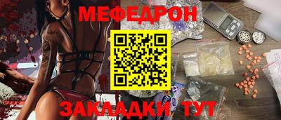 гашишное масло Дубна