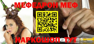 гашишное масло Дубна