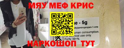 гашишное масло Дубна