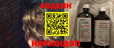 гашишное масло Дубна