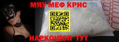 метадон Донской