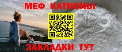 гидра Бийск