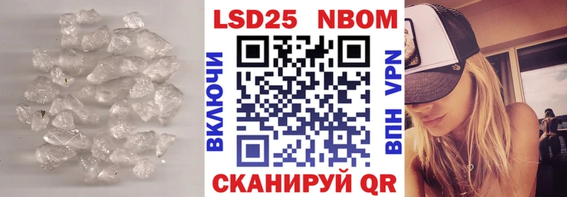LSD-25 экстази ecstasy  Пятигорск 