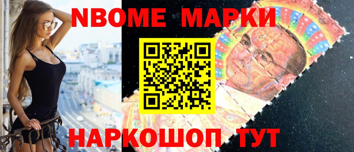 ЛСД экстази  Пятигорск  LSD-25 экстази кислота  Лсд 25 экстази ecstasy 